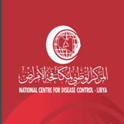 تحصين