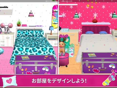 Barbie Dreamhouse Adventuresのおすすめ画像3