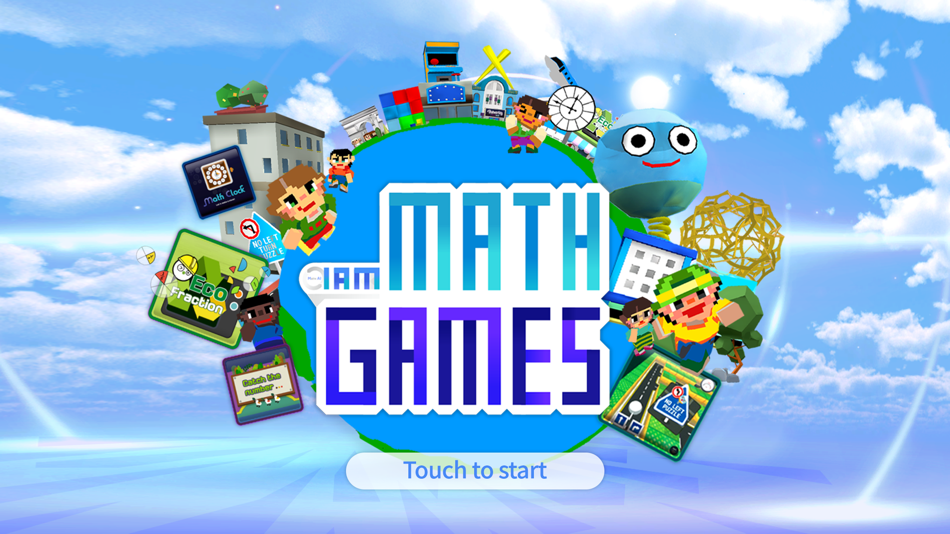 #1. 아이엠학습게임 (iOS) بواسطة: HeyIam Co., Ltd.