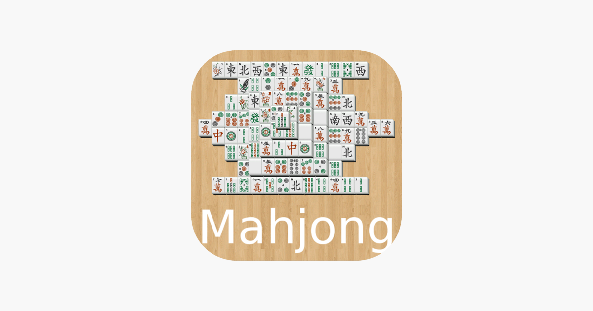 Mahjong (1bsyl) by Sylvain Becker