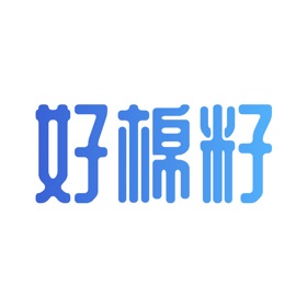 螢幕擷取畫面 (7) 好棉籽