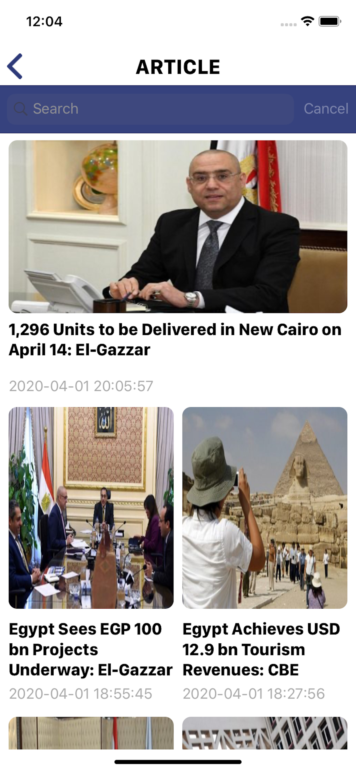 InvestGate Egypt screenshot 6