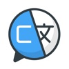 ChatAll - A language app icon