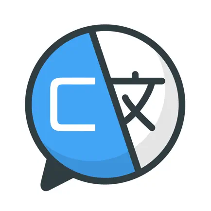 ChatAll - A language app Cheats