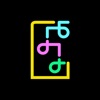 Snackomato icon