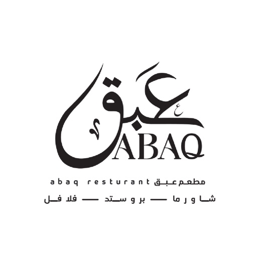 Abaq Restaurant icon