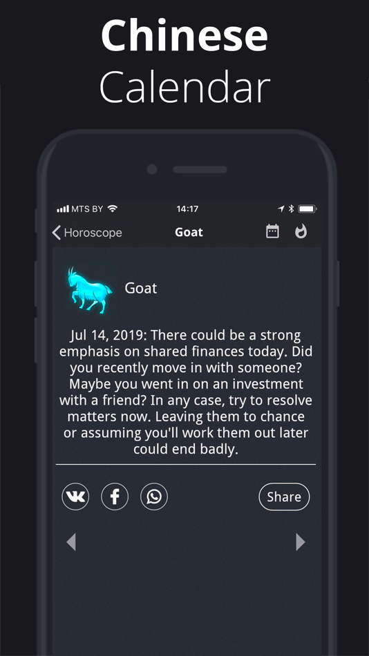 #6. Palm Reader, Daily Horoscope (iOS) 게시자: Ivan Marzan