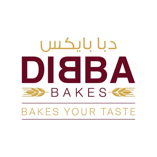 Dibba Bakery