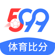 599体育-足球篮球比分直播预测