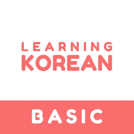 Learning Korean : Basic Cheats
