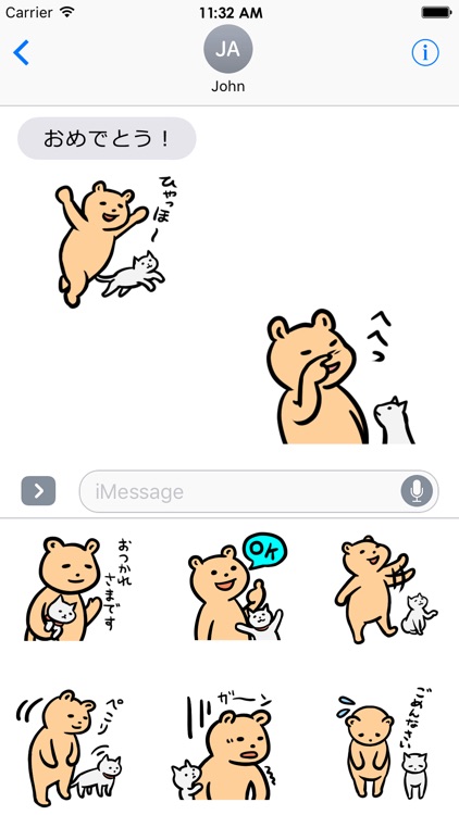 Everyday Bear & Cat Sticker 2