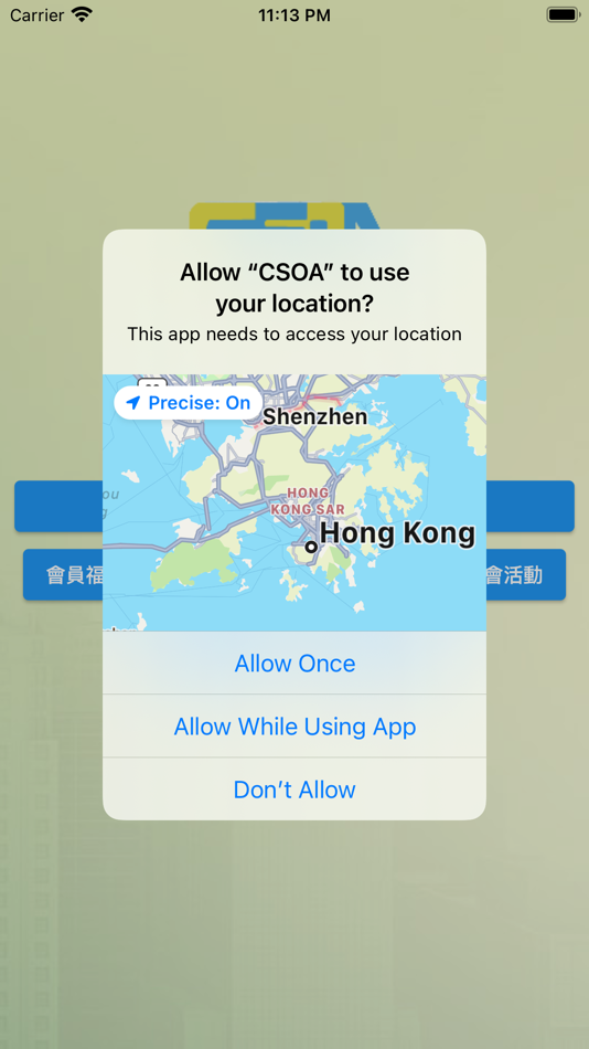 #3. 懲教事務職員協會CSOA (iOS) 由: Conquer Stars Limited