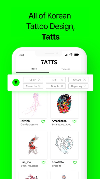 Tatts - korean tattoo design Screenshot