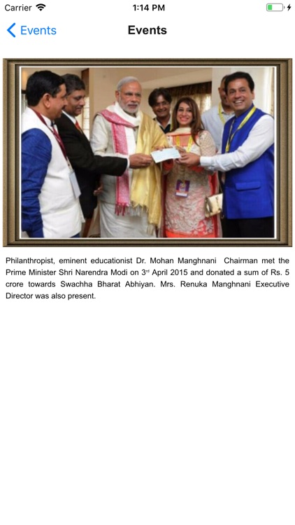 New Horizon Gurukul screenshot-3