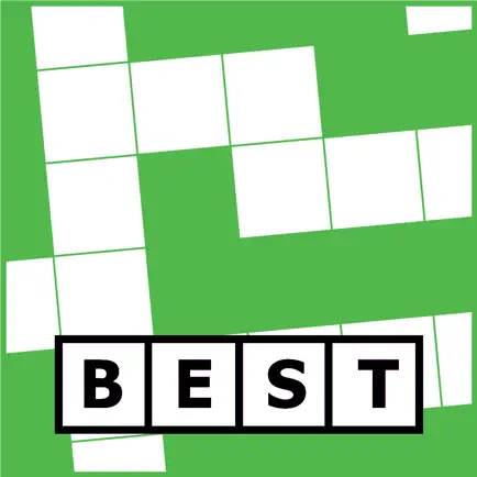 Best Cryptic Crosswords Читы