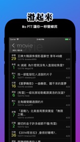 擷圖