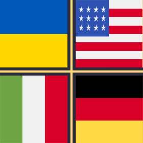 Screenshots (4) Quiz: Countries