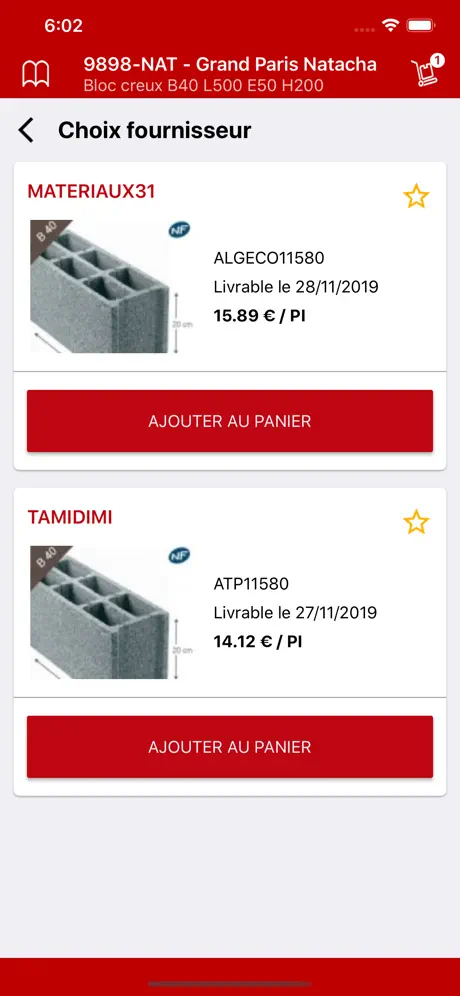 IBAT ACHAT