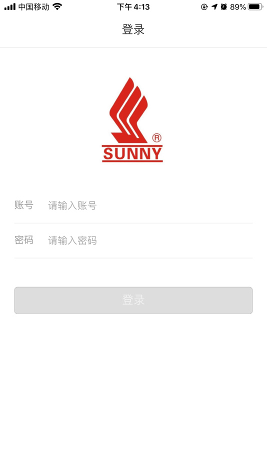 #2. SUNNY (iOS) 来自: Guangzhou sunny Mdt InfoTech Ltd