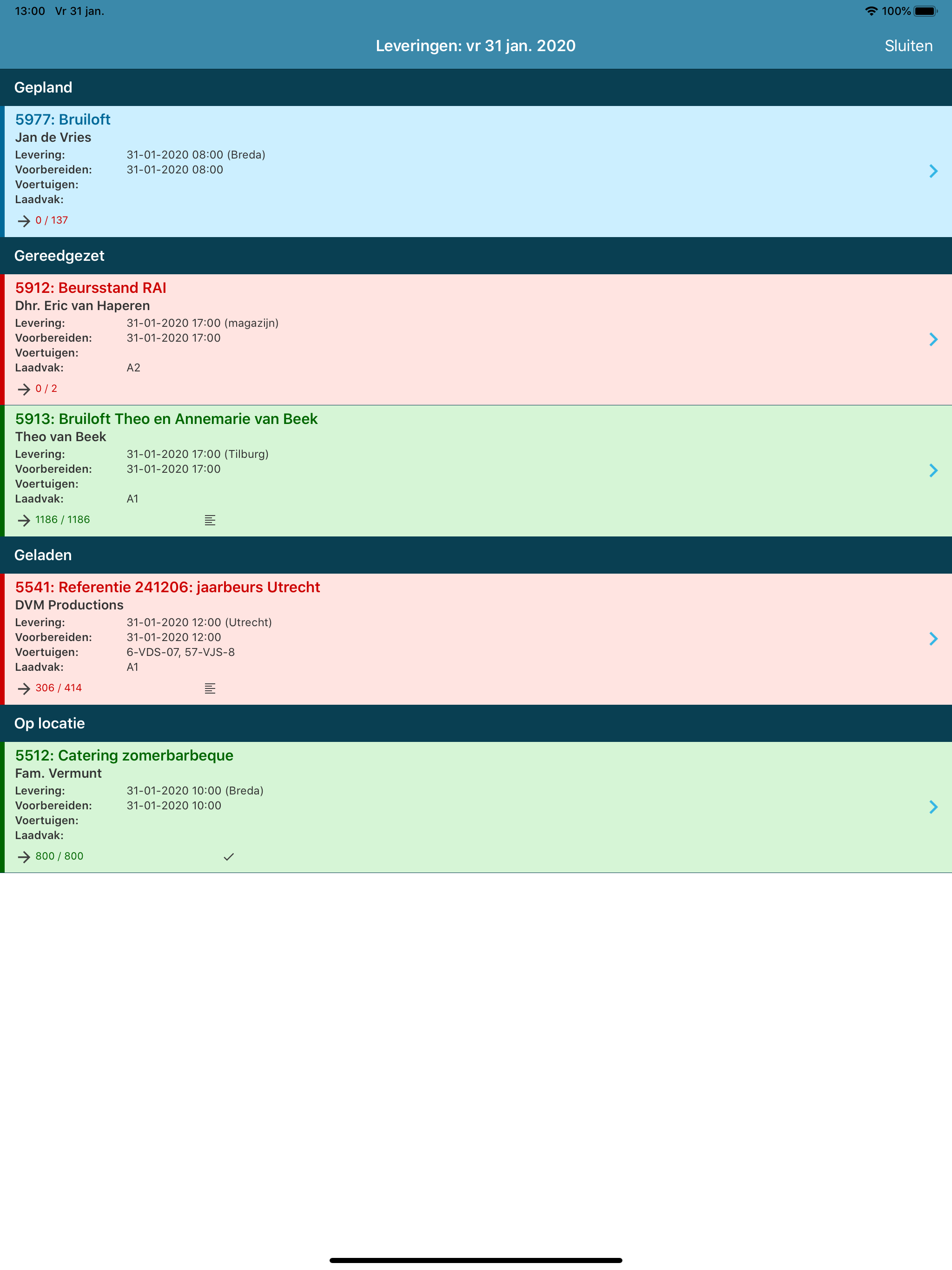 VRD Mobile screenshot 7
