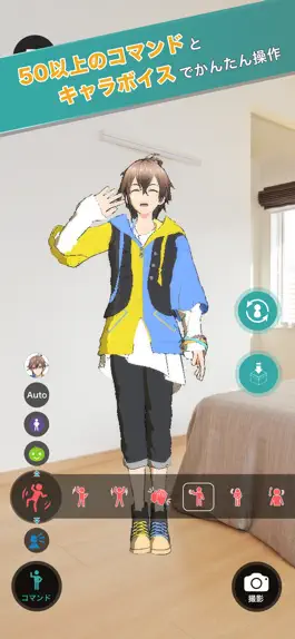 Game screenshot ARSTAGE apk