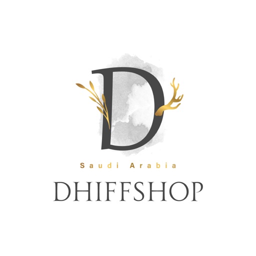 dhiff store icon