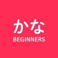 Japanese Hiragana and Katakana
