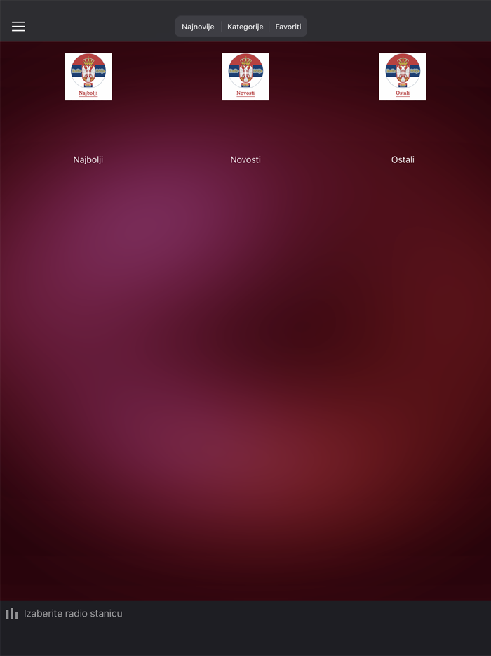 Srpske Radio - Српске радио