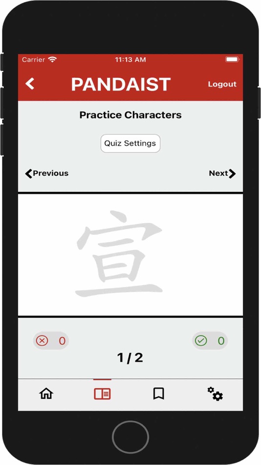 #4. Pandaist (iOS) Podle: Andrew Alexander