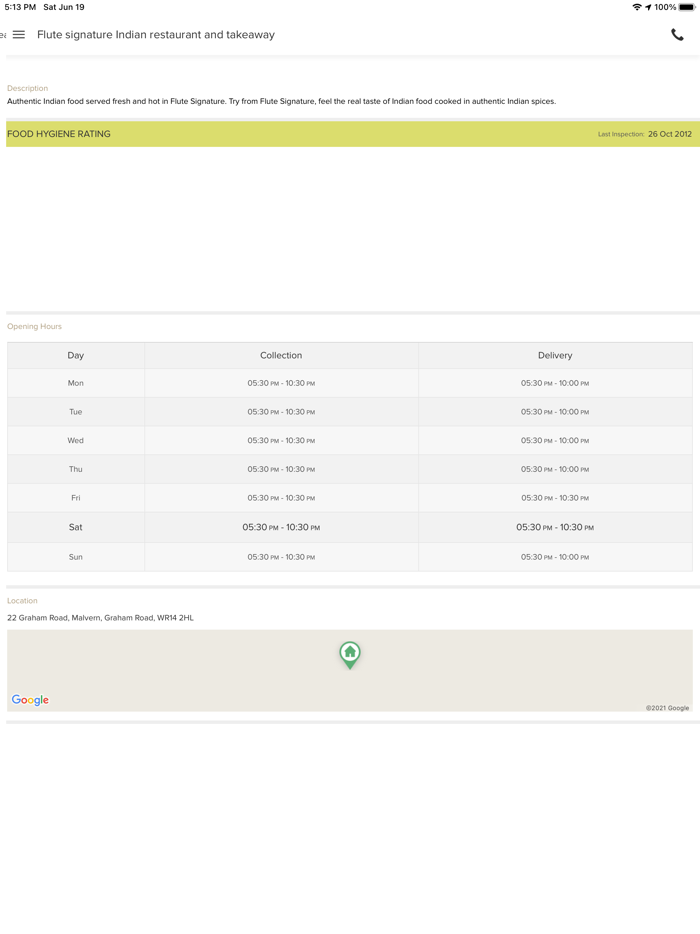 Flute signature Indian