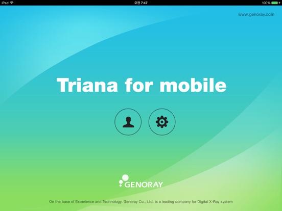 Screenshot #4 pour Triana for mobile