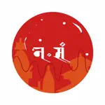 Nepal Sambat App Support