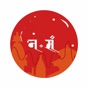 Nepal Sambat app download