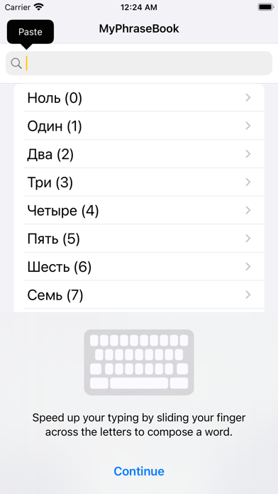 MyPhraseBook Screenshot