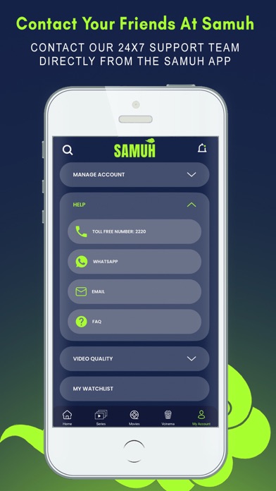 Samuh Bhutan Screenshot