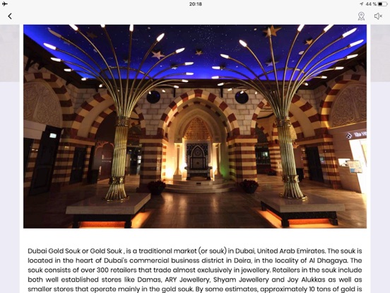 Dubai Shopping Visitor Guide iPad screenshot 5 - Travel app