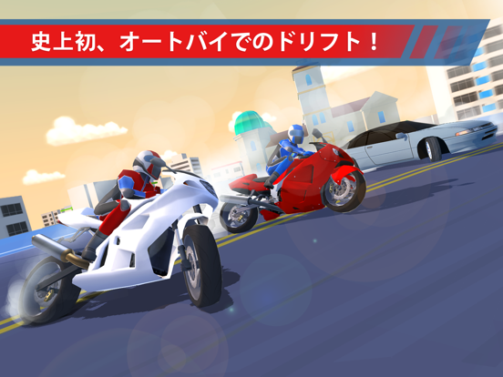 Drift Clash Online Racingのおすすめ画像5