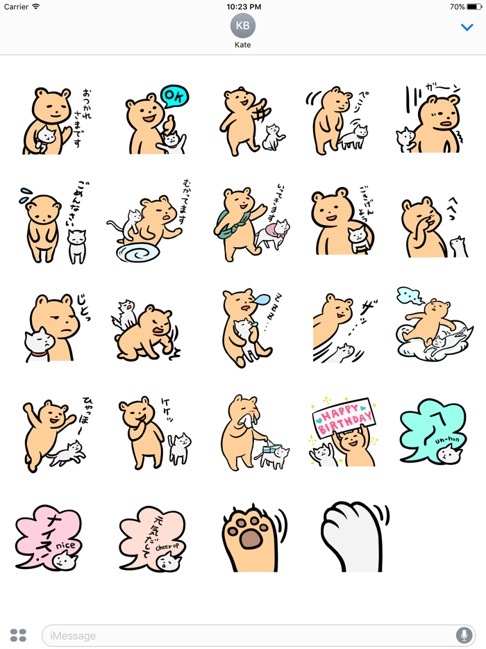 Everyday Bear and Cat Sticker 2