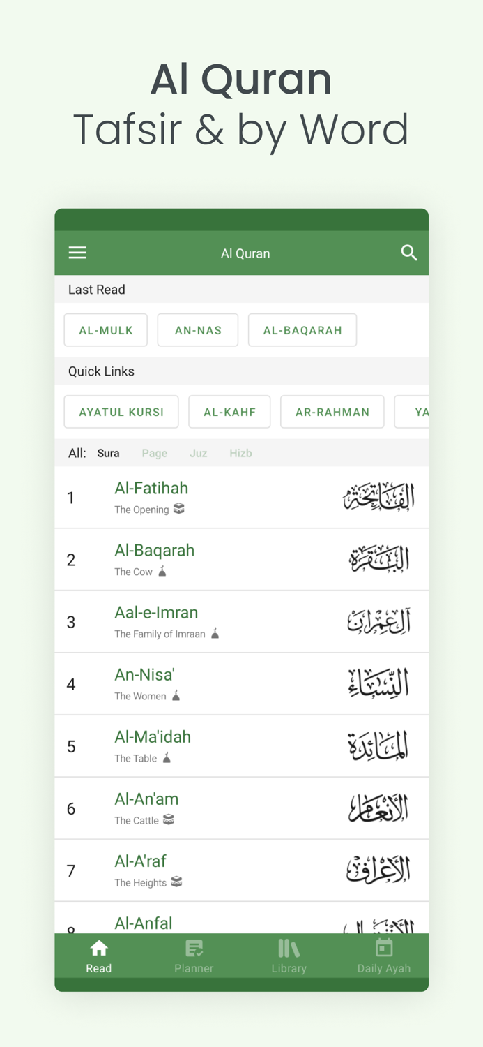 Al Quran Tafsir and by Word