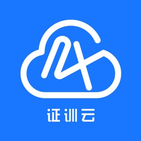 螢幕擷取畫面 (2) 证训云