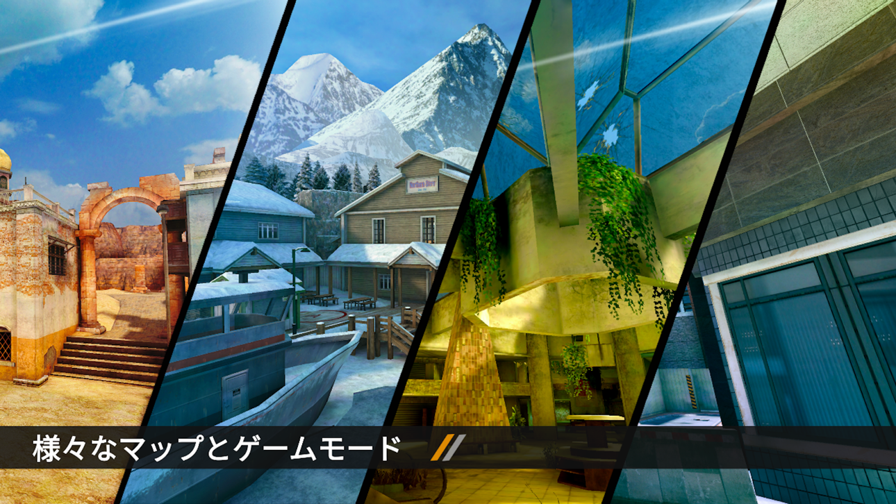 Forward Assault iOS Mod IPA screenshot 4 - iOS game interface