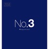 No.3 Magazine app icon