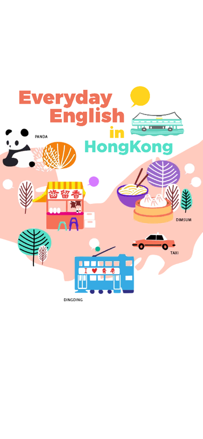 Everyday English in HK