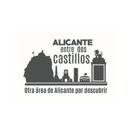 Alicante entre dos Castillos Читы