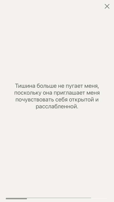CB Pay