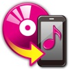 Logitec CD Ripper - iPadアプリ