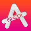 Auto Background Remover - iPhoneアプリ