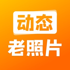 Snímky obrazovky (5) 动态老照片-修复你的时光