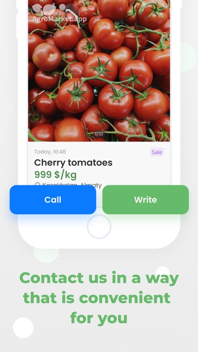 Agromarket: wholesale & retail Screenshot