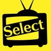 Select Tube「選んだチャンネルの動画だけを表示！」